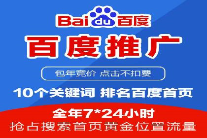 代理开户案例中的业务创新解析